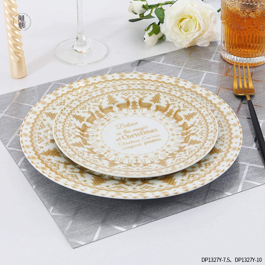 Highquality Wholesale Ceramic The Christmas Dinner Plate Golfe Industry
